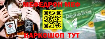 сатива Новозыбков