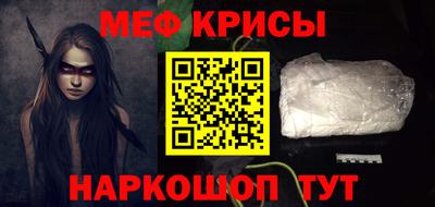 стаф Новодвинск