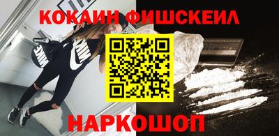 стаф Новодвинск