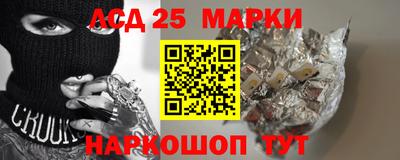 сатива Новозыбков