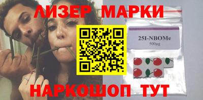 сатива Новозыбков