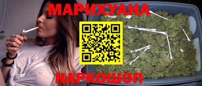 стаф Новодвинск