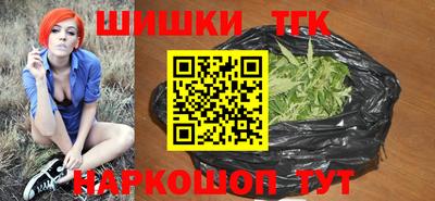 стаф Новодвинск