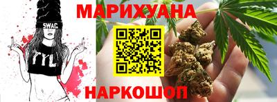 стаф Новодвинск