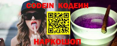 стаф Новодвинск