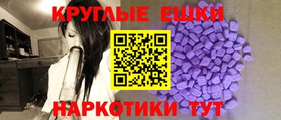 стаф Новокубанск