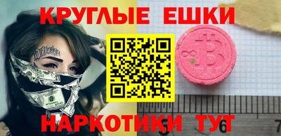 сатива Новозыбков