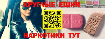 стаф Новодвинск