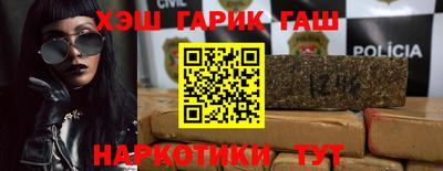 стаф Новодвинск