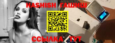 стаф Новокубанск