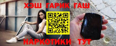 стаф Новодвинск
