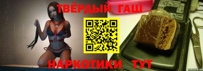 сатива Новозыбков
